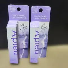 アピュー リッププランパーラベンダーカラー2個セット