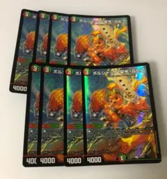 2025年最新】ボルシャック栄光ルピア プロモの人気アイテム - メルカリ