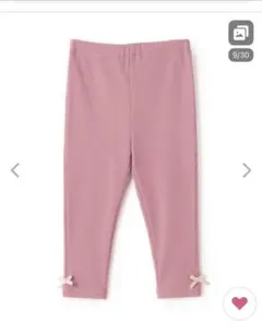 美品　プティマイン　プティプラレギンス　スモークピンク　110