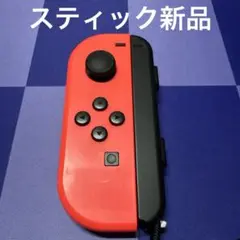 Joy-Con Switch ジョイコン コントローラー 純正品 左側 オレンジ