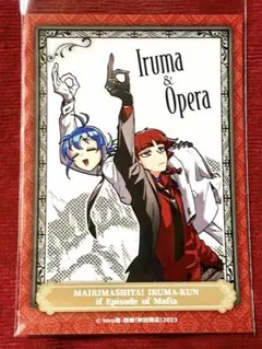 魔法少女✕敗北裁判1 メロンブックス特典 リーフレットつき - メルカリ