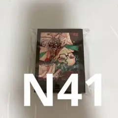 あくねこ ナック ぱしゃこれ