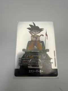 フッチー様 リクエスト 9点 まとめ商品