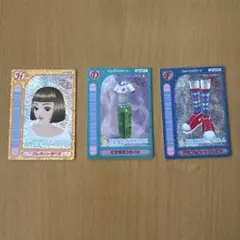 2026年最新】ラブandベリー カード 2004の人気アイテム - メルカリ