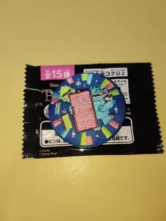 【未使用】残1 モンスターズインク 刺繍缶バッジ　ディズニー　ビスケット