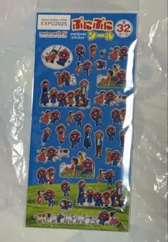 Item thumbnail for item 5b309ef4-e538-4f72-ad6b-8b6bd9281ae2