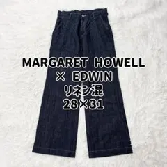 マーガレットハウエル × EDWIN　ワイドデニム　リネン混　28×31　麻のサムネイル