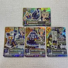 アイカツ カード プレミアム　ユリカ ナイトメアカプリコーンコーデ　韓国版