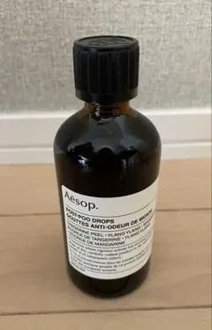 【美品】Aesop Post-Poo Drops 100ml
