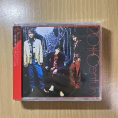 Replay～Best of 20th Century～【スペシャル盤】