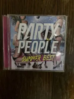 PARTY PEOPLE SUMMER BEST