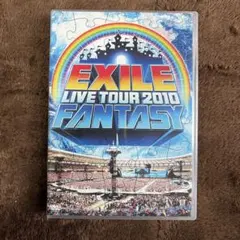 EXILE/EXILE LIVE TOUR 2010 FANTASY〈3枚組〉