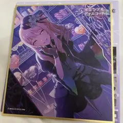 2026年最新】プロセカ 色紙 瑞希の人気アイテム - メルカリ