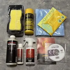 CPC スーパープレミアムコーティング EX-G メンテナンスセット 3点