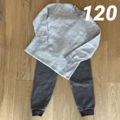 無印良品　120サイズ 柔らかいパジャマ
