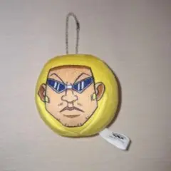 ボボボーボ・ボーボボ　　モミモミぬいぐるみ