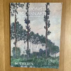 サザビーズ　インプレッショニスト&モダンアート