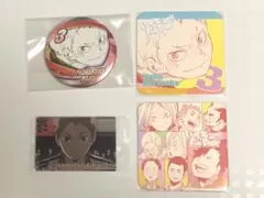 2025年最新】夜久衛輔 缶バッジ まとめ売りの人気アイテム - メルカリ