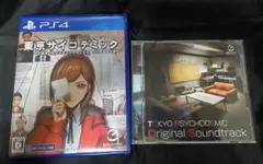 PS4 東京サイコデミック 特典付き