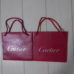 Cartier ショップ袋 2枚セット 赤