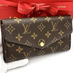 ☆新型☆ルイヴィトン 長財布 モノグラム ポルトフォイユサラ ブラウン 茶