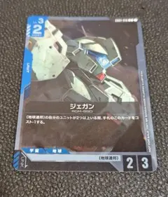 masasi.様 リクエスト 2点 まとめ商品