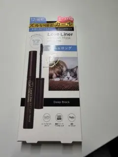 Love Liner All Lash Mask ディープブラックのサムネイル