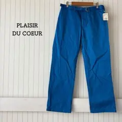 Item thumbnail for item 6af674cb-1ddf-458d-a9f4-65533b639767