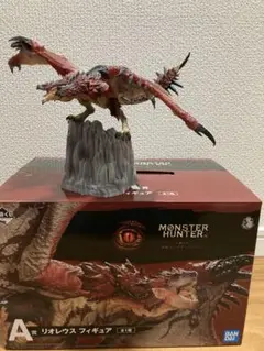 一番くじ モンスターハンター　リオレウス A賞 フィギュア