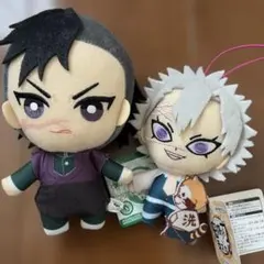 鬼滅の刃　不死川玄弥ともぬい壱ノ型 ラスカルコラボマスコット不死川実弥