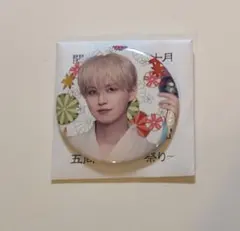 2025年最新】白岩_瑠姫の人気アイテム - メルカリ