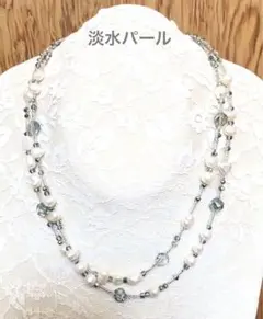 プルメリア様 リクエスト 2点 まとめ商品