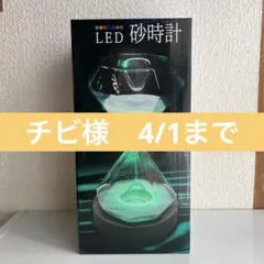 Item thumbnail for item 1d0c010e-0cb3-40e1-bb01-d950aab3115f