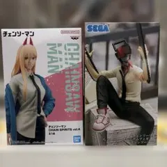 チェンソーマン　ちょこのせ　chainspirits パワー　フィギュアセット