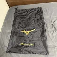 ミズノプロ Mizuno Pro シューズケース 巾着袋