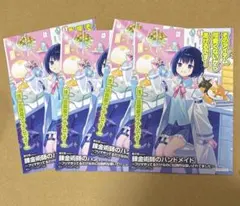 アイチュウ　エヴァ　トレカ　箔押し 2026年最新】アイチュウ 箔押しの人気アイテム - メルカリ