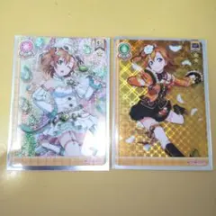 2026年最新】スクールアイドルコレクションの人気アイテム - メルカリ