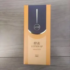 2025年最新】727 化粧水・ローション・トナーの人気アイテム - メルカリ