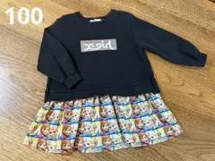 xgirl ワンピース 100cm アナ雪 コラボ ブラック