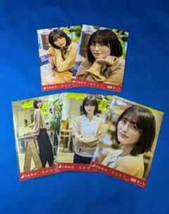 0620-6 乃木坂46 遠藤さくら フルコンプ 10コンプ まとめ売り - メルカリ