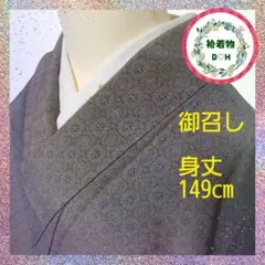 Item thumbnail for item d4718b9f-d9a4-4cfc-acc0-4e85276dce58