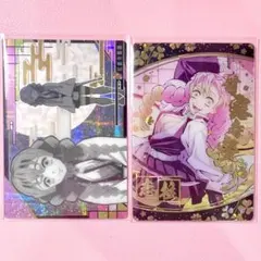 鬼滅の刃 カードウエハース 甘露寺蜜璃 SR GR 2枚セット