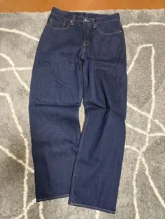 Levi