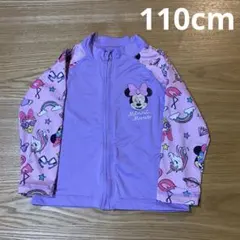 ミニーマウス ラッシュガード 紫 110cm