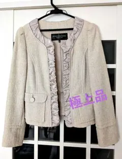 ジャケット　BODY DRESSING Deluxe　38　セレモニーのサムネイル