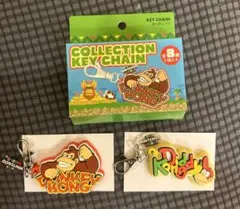 USJ限定コレクションキーチェーン　ディディーコングとドンキーコング二種セット
