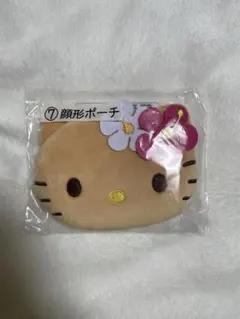 ハローキティ 一番くじ 顔形ポーチ