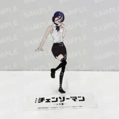 【新品未開封】劇場版チェンソーマン 入場特典 第九弾 “レゼ”クリアスタンド