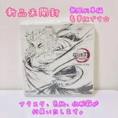 2026年最新】幕間画集の人気アイテム - メルカリ