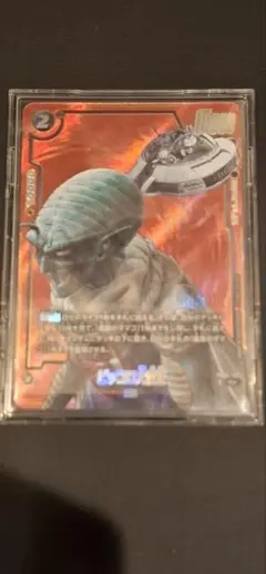 Item thumbnail for item c4cbea25-9cb5-48d9-824d-cf3e6ce114bd